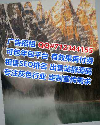 思南代妈快递工作室